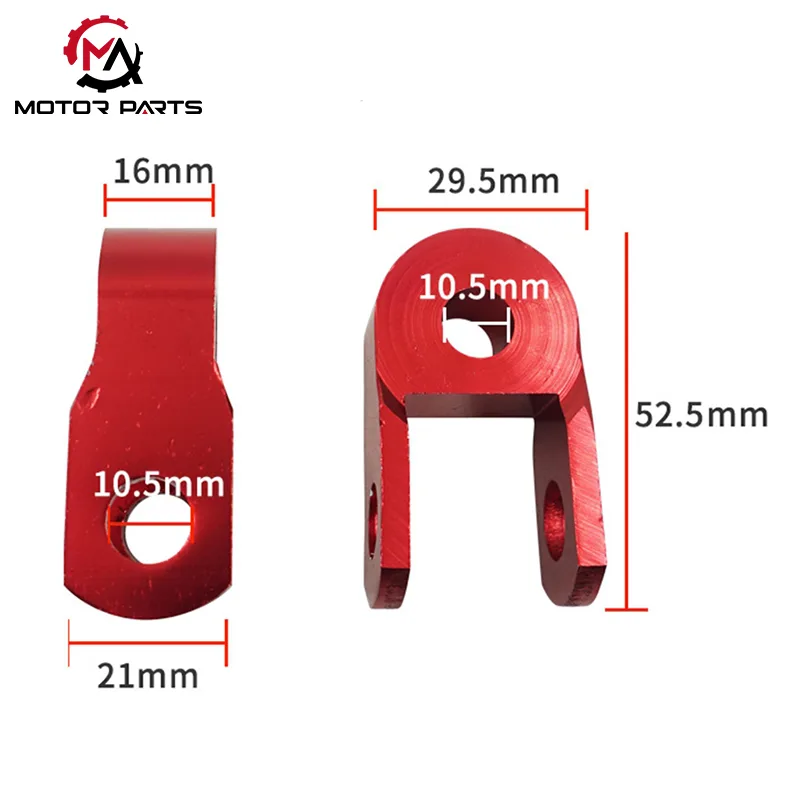 Wzmacniacz tylnego amortyzatora motocykla CNC