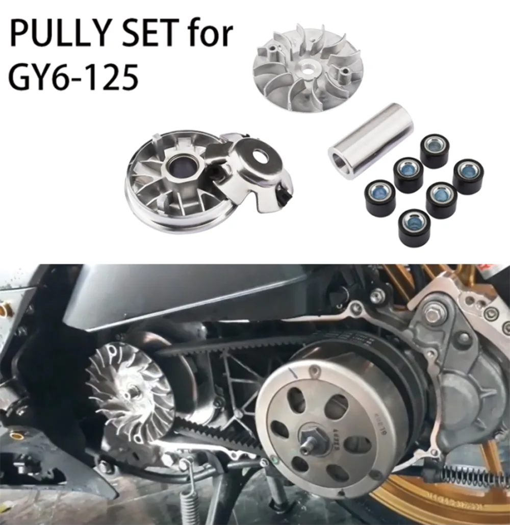 Honda GY6 Motorcycle Belt Pulley