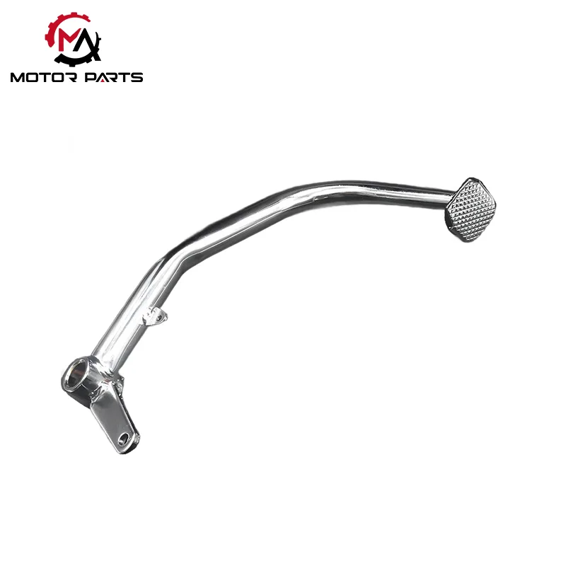 Pedał hamulca nożnego JH70 motocykla