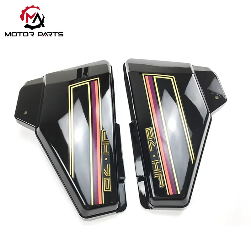 JH70 Osłona boczna motocykla Pokrywa baterii