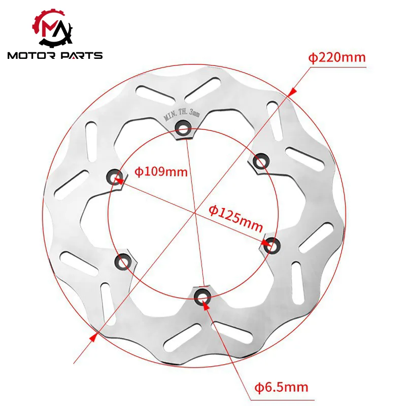 Tylna tarcza hamulcowa KTM do pojazdów terenowych